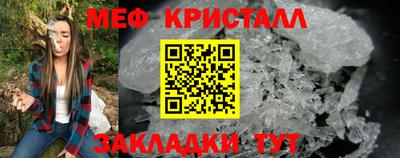 не бодяженный Краснодар