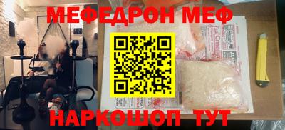марки lsd Краснокаменск