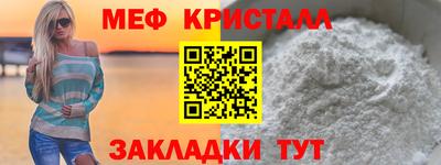 не бодяженный Краснодар