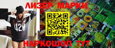 мяу мяу мука Кулебаки