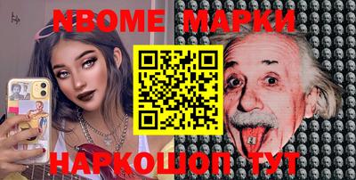 прущая мука Кунгур