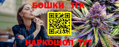 не бодяженный Краснодар