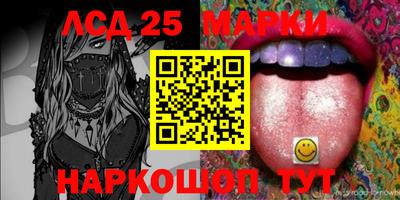 мяу мяу мука Кулебаки