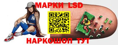 PSILOCYBIN Краснознаменск