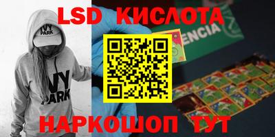 прущая мука Кунгур