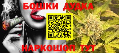 PSILOCYBIN Краснознаменск
