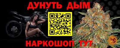 не бодяженный Краснодар