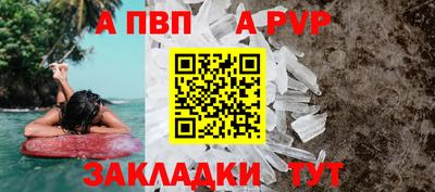 не бодяженный Краснодар