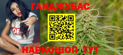 PSILOCYBIN Краснознаменск