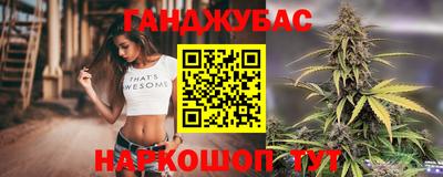 марки lsd Краснокаменск
