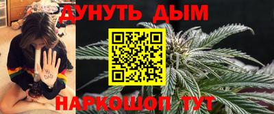мяу мяу мука Кулебаки