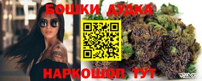марки lsd Краснокаменск