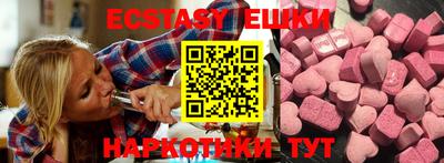 мяу мяу мука Кулебаки