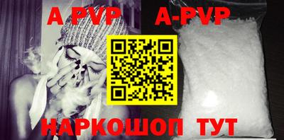 PSILOCYBIN Краснознаменск