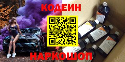 не бодяженный Краснодар