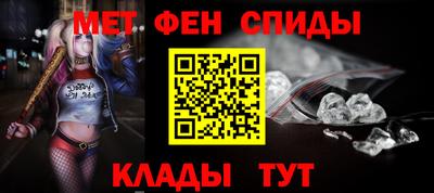 не бодяженный Краснодар