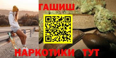 не бодяженный Краснодар