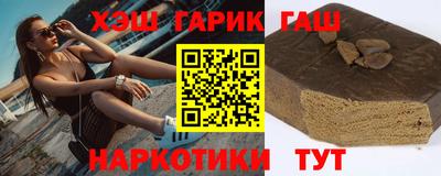 не бодяженный Краснодар