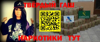 PSILOCYBIN Краснознаменск