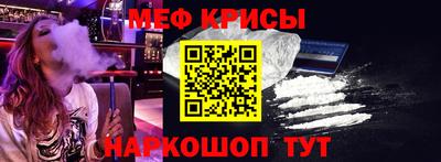 прущая мука Кунгур