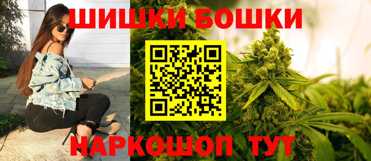 Канабис ГИДРОПОН Ипатово
